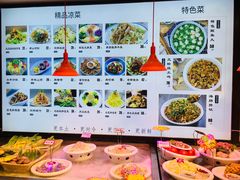 菜单-粥全粥到海鲜家常菜(瞿塘峡路店)