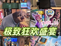 -万达影城 (甘井子万达广场IMAX店)