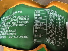 -山姆餐吧(山姆会员商店店)