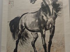 -徐悲鸿纪念馆