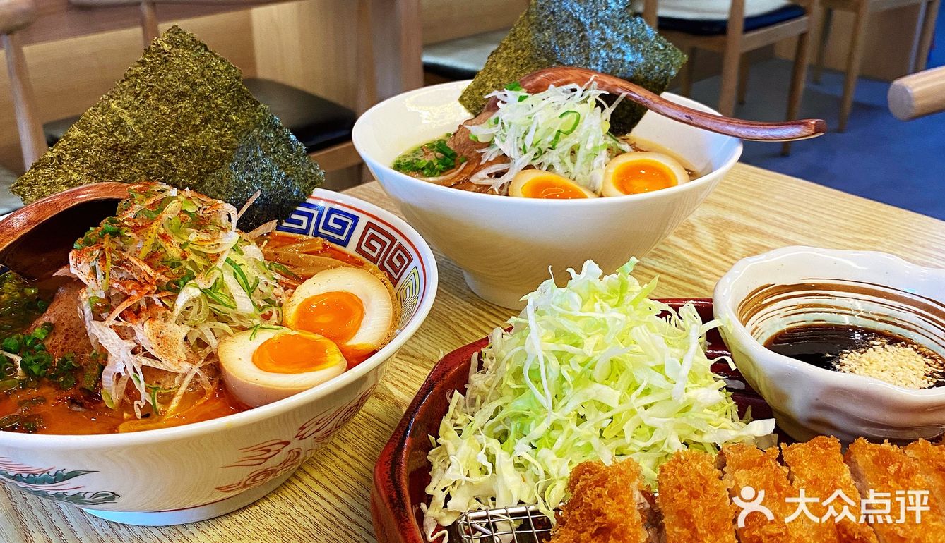 今天想吃拉面👉名古屋拉面
