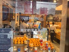 -惠诚滋知(盐务街店)