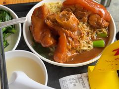 -凌记(泮塘路店)