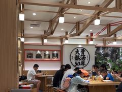 -味千拉面(广州白云机场T1西二店)