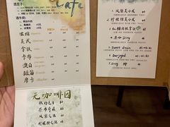 -Double cafe
