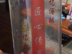 -阿姨奶茶专卖(舌涧道杭州惠民路创始店)