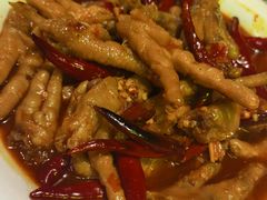 口味鸡爪-湘里乡亲甲王二老店