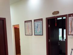 -张钰强中医正骨推拿连锁(唐家人才公寓店)