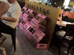 -烤匠麻辣烤鱼(万象城店)