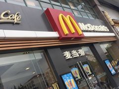 -麦当劳(七宝乐购店)