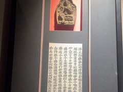 -觀芷隐轩