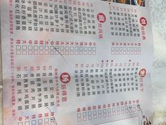 -荔枝楼酒家(员村东璟店)