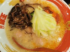 -豚王拉面(澳门银河店)