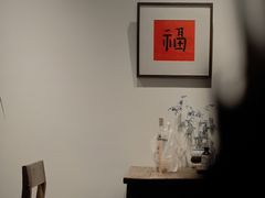 -花仓咖啡(祥安巷店)