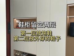 -至美焕新·全屋翻新