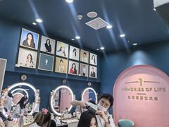 -海马体照相馆(无锡清扬茂业天地店)