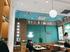 -谷田稻香·砂锅菜(汇暻广场店)