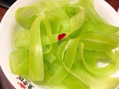 -袁老四重庆老火锅(桐梓坡店)