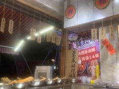 -嘉州鲜知味钵钵鸡(奎星楼店)