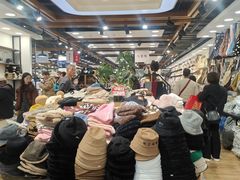 -百荣世贸商城