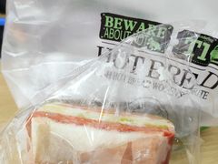 -优益滋蛋糕(斗柏路店)