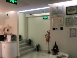 -海涛医疗美容·面部抗衰·注射美鼻