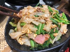 干炒牛河-潮十三潮汕砂锅粥(高新四路大都荟店)