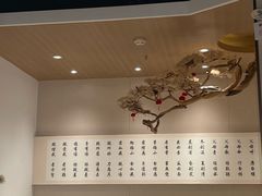 -九毛九西北菜(番禺万达店)