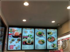 -小杨生煎(龙阳广场店)