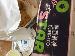 -TACO STAR 塔可星(下沙宝龙店)