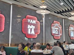 -赏点粤式点心(广州塔店)