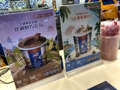 -DQ·蛋糕·冰淇淋(手工定制蛋糕长泰广场店)