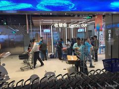 -盒马鲜生(大成店)
