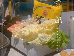 -半天妖烤鱼(即墨宝龙广场店)