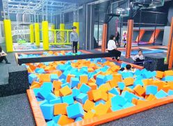 -蹦贝JumpingJack运动中心·炫飞蹦床(龙华店)