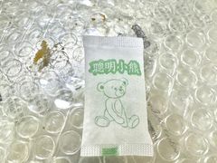 -珍妮曲奇聪明小熊(上环店)