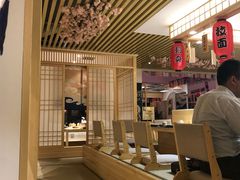 大堂-浦·传统日式料理(3 5 1 1 店)