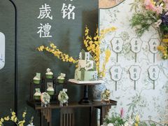 -康大鲤鱼门海鲜城·中餐厅