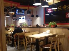 大堂-户大姐土豆粉(国贸店)