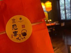 -解香楼(八盘岭路店)