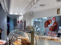 -卡玛王子·面包·蛋糕(南山宝能环球汇店)