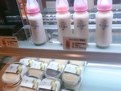 -格瑞思动物奶油生日蛋糕(圆融店)