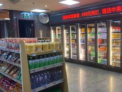 -音乐在线主题氧吧KTV(佳宁娜广场店)