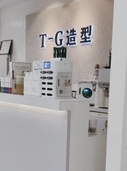 -爱秀造型 T-G