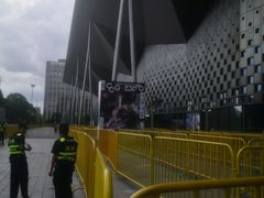 -东浩兰生上海世博展览馆