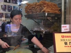 -清真·二嫂子煎饼果子(鼓楼旗舰形象店)