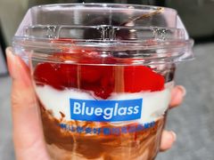 车厘子黑森林冷粹酸奶零食-Blueglass酸奶(财富购物中心店)