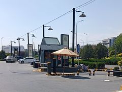 -开饭群岛