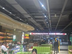 -清真·马坡烧烤涮牛肚·酸浆火锅(新区总店)