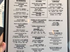 菜单-莫尔顿扒房Morton’s Grille(平安金融中心店)
